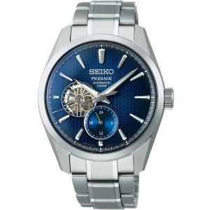 SEIKO Presage Classic Series 'Ao' Sharp-Edged Open heart Automatic Blue Dial 40.2mm Silver Stainless Steel Bracelet SPB417J1 - 48640