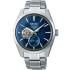 SEIKO Presage Classic Series 'Ao' Sharp-Edged Open heart Automatic Blue Dial 40.2mm Silver Stainless Steel Bracelet SPB417J1 - 0