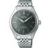 SEIKO Presage Classic Series 'Sensaicha' Automatic Grey Dial 40.2mm Silver Stainless Steel Bracelet SPB465J1 - 0