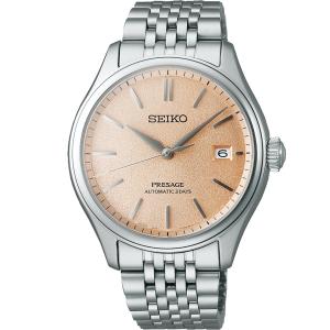 SEIKO Presage Classic Series 'Araigaki' Automatic Beige Dial 40.2mm Silver Stainless Steel Bracelet SPB467J1 - 51324