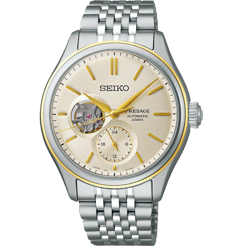 SEIKO Presage Classic Series 'Shiro-Iro' Open heart Automatic Champagne Dial 40.2mm Silver Stainless Steel Bracelet SPB480J1