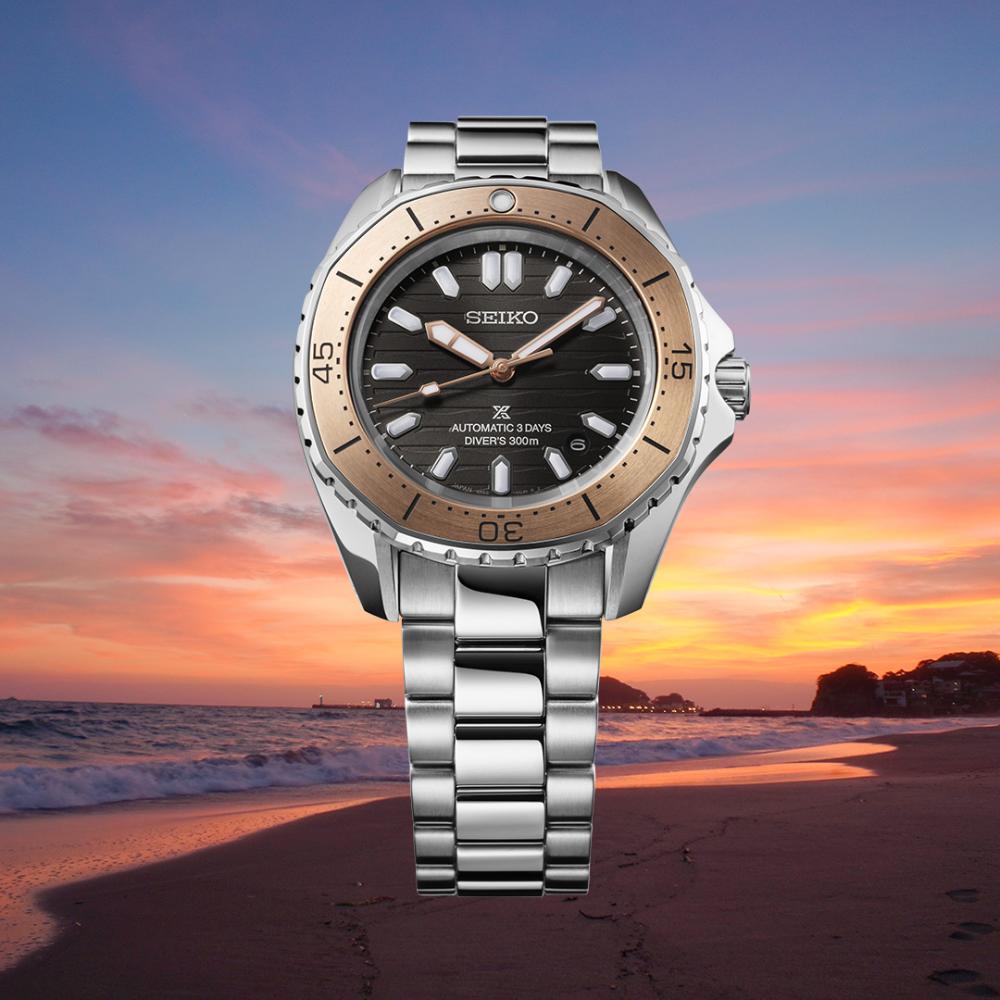 SEIKO Prospex Diver’s Polygonal in Coastline-Cobalt Automatic Brown Dial 41.3mm Silver Stainless Steel Bracelet SPB485J1