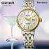 SEIKO Presage Cocktail Time Diamonds 'White Lady' Automatic 30.3mm Silver & Gold Stainless Steel Bracelet SRE010J1 - 3