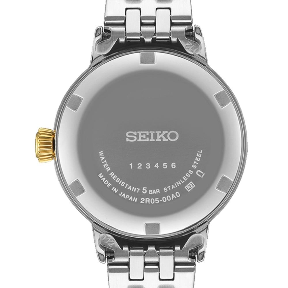 SEIKO Presage Cocktail Time Diamonds 'White Lady' Automatic 30.3mm Silver & Gold Stainless Steel Bracelet SRE010J1