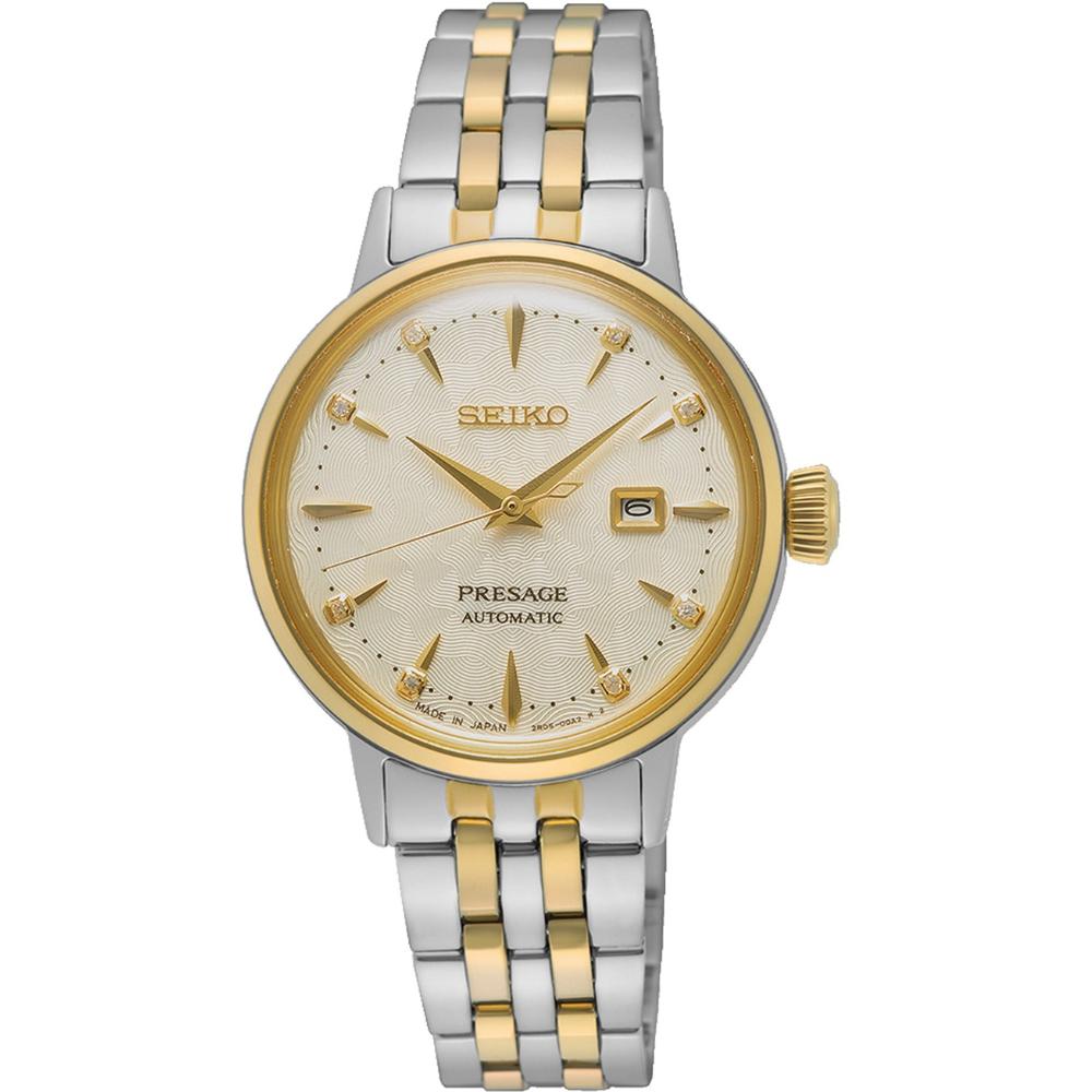 SEIKO Presage Cocktail Time Diamonds 'White Lady' Automatic 30.3mm Silver & Gold Stainless Steel Bracelet SRE010J1