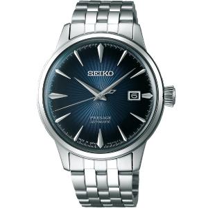 SEIKO Presage Cocktail Time: 'Blue Moon' Automatic 40.5mm Silver Stainless Steel Bracelet SRPB41J1 - 22002