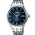 SEIKO Presage Cocktail Time: 'Blue Moon' Automatic 40.5mm Silver Stainless Steel Bracelet SRPB41J1 - 0