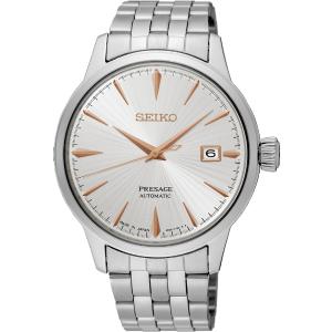 SEIKO Presage Time Golden Cadillac Automatic Three Hands 40.5mm Silver Stainless Steel Bracelet SRPB47J1 - 5802