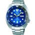 SEIKO Prospex 'Turtle' Save the Ocean Automatic 45mm Silver Stainless Steel Bracelet SRPD21K1F - 0