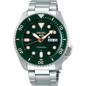 SEIKO 5 Sports Automatic Green Rose Gold Dial 42.5mm Silver Stainless Steel Bracelet SRPD63K1F - 5835