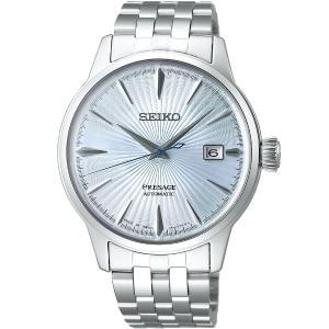 SEIKO Presage Cocktail Time: 'Skydiving' Automatic 40.5mm Silver Stainless Steel Bracelet SRPE19J1 - 24857
