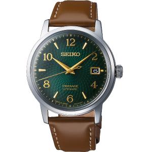 SEIKO Presage Cocktail Time 'Mojito' Automatic 38.5mm Silver Stainless Brown Leather Strap SRPE45J1 - 43431