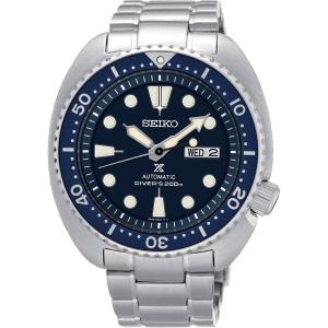 SEIKO Prospex Divers Automatic 44.3mm Silver Stainless Steel Bracelet SRPE89K1F - 32001