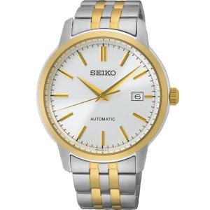 SEIKO Essential Time Automatic Silver Dial 41.2mm Two Tone Gold Stainless Steel Bracelet SRPH92K1 - 27983