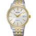 SEIKO Essential Time Automatic Silver Dial 41.2mm Two Tone Gold Stainless Steel Bracelet SRPH92K1 - 0