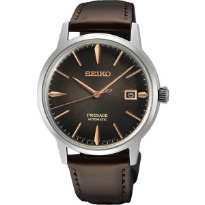 SEIKO Presage Cocktail Time 'The Irish Coffee' Automatic 39.52mm Silver Stainless Steel Brown Leather Strap SRPJ17J1 - 41744