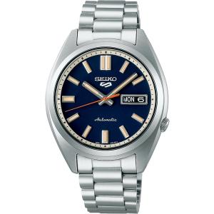 SEIKO 5 Sports 'SNXS' series Automatic Blue Dial 37.4mm Silver Stainless Steel Bracelet SRPK87K1 - 48730