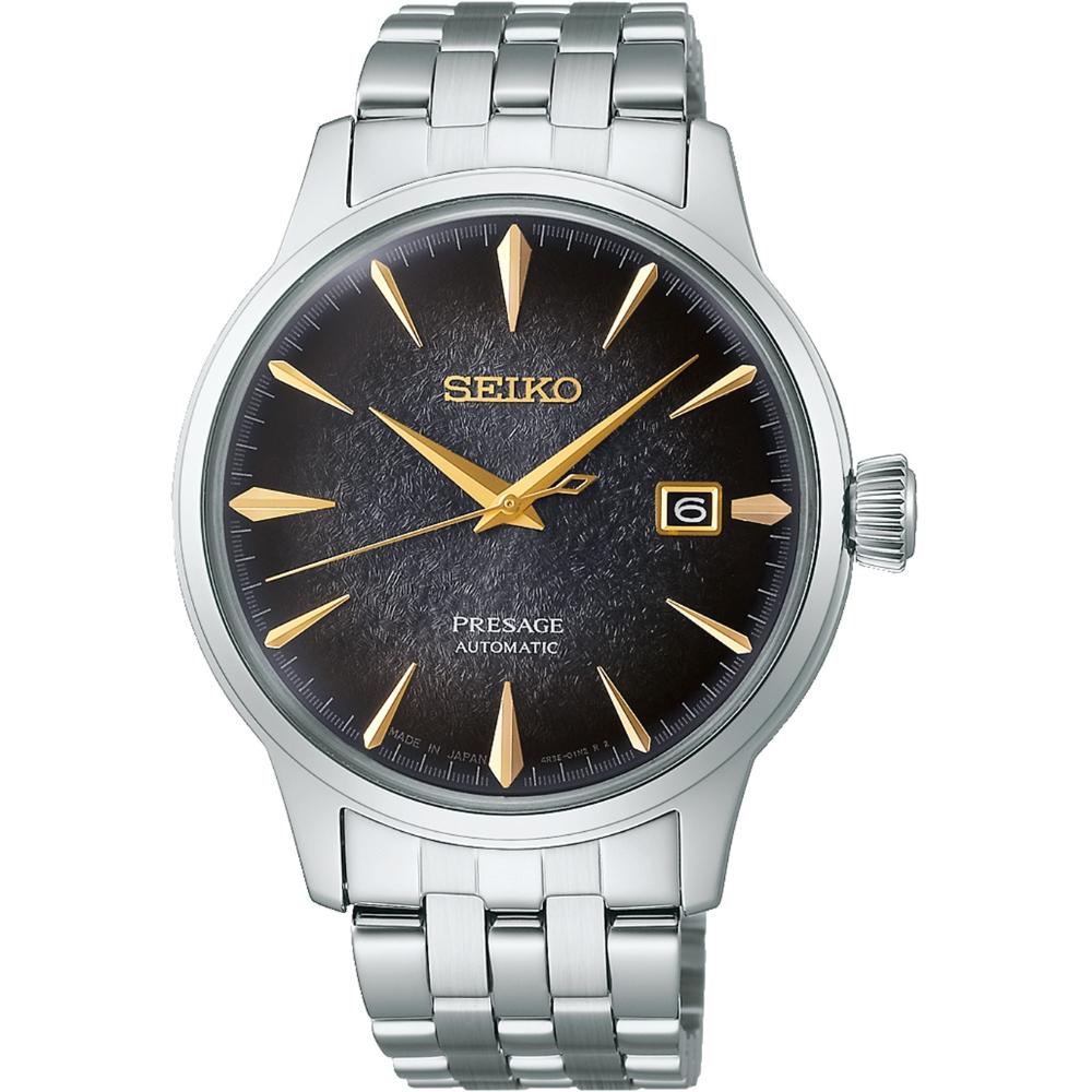 SEIKO Presage Cocktail Time: 'Star Bar' Automatic Limited Edition 40.5mm Silver Stainless Steel Bracelet SRPK93J1