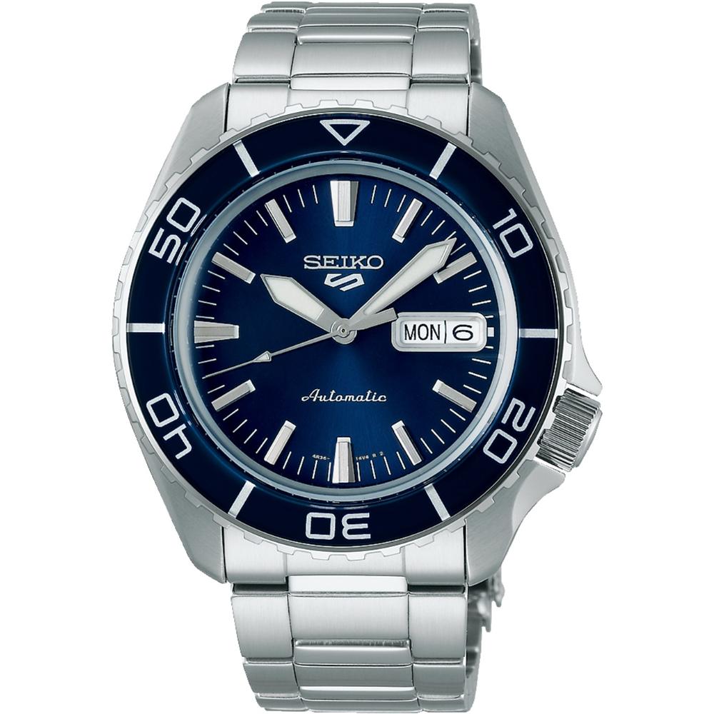 SEIKO 5 Sports SKX Automatic Blue Dial 42.5mm Silver Stainless Steel Bracelet SRPK97K1