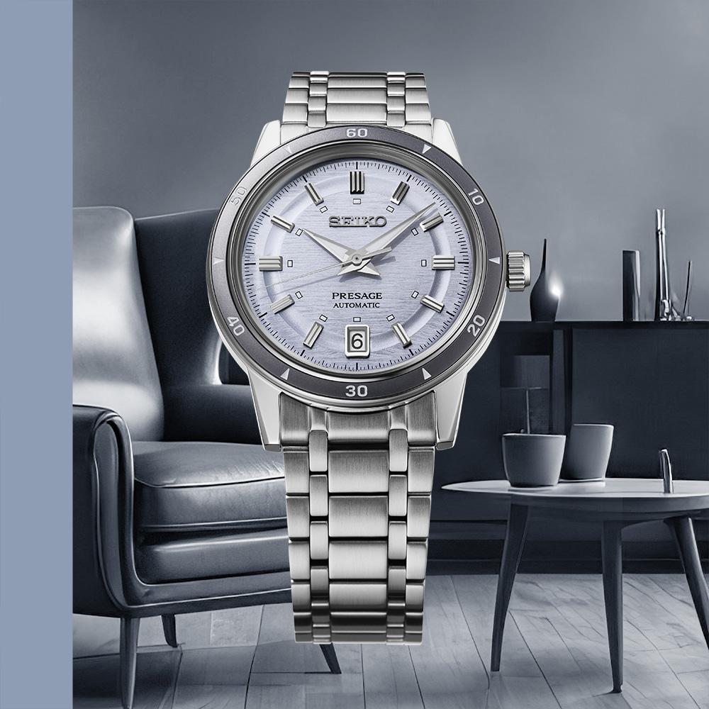SEIKO Presage Style 60's Automatic Silvery Violet Dial 39.5mm Silver Stainless Steel Bracelet SRPL73J1