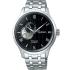 SEIKO Presage ‘Japanese Zen Gardens’ Open Heart Automatic Black Dial 41.8mm Silver Stainless Steel Bracelet SSA377J1 - 0