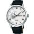 SEIKO Presage Zen Garden Automatic White Dial 41.8mm Silver Stainless Steel Black Leather Strap SSA379J1 - 0