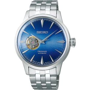 SEIKO Presage Blue Acapulco Automatic 40.5mm Silver Stainless Steel Bracelet SSA439J1 - 23236