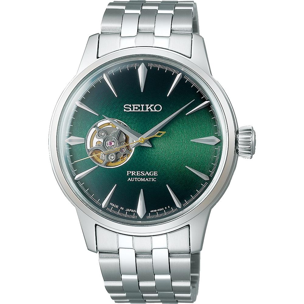 SEIKO Presage Cocktail Time 'Grasshopper' Automatic Green Dial 40.5mm Silver Stainless Steel Bracelet SSA441J1