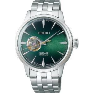 SEIKO Presage Cocktail Time 'Grasshopper' Automatic Green Dial 40.5mm Silver Stainless Steel Bracelet SSA441J1 - 23204