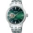 SEIKO Presage Cocktail Time 'Grasshopper' Automatic Green Dial 40.5mm Silver Stainless Steel Bracelet SSA441J1 - 0