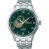 SEIKO Presage ‘Japanese Zen Gardens’ Open Heart Automatic Green Dial 41.8mm Silver Stainless Steel Bracelet SSA463J1 - 0