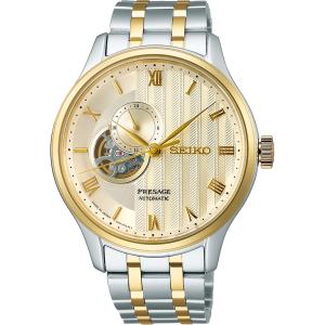 SEIKO Presage ‘Japanese Zen Gardens’ Open Heart Automatic Gold Dial 41.8mm Two Tone Gold Stainless Steel Bracelet SSA464J1 - 54396