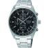 SEIKO Conceptual Series Chronograph Black Dial 41.5mm Silver Stainless Steel Bracelet SSB379P1 - 0