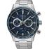 SEIKO Conceptual Series Chronograph Blue Dial 43mm Silver Stainless Steel Bracelet SSB445P1 - 0