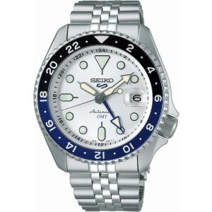 SEIKO 5 Sports GMT SKX White Dial 42.5mm Silver Stainless Steel Bracelet SSK033K1 - 49618