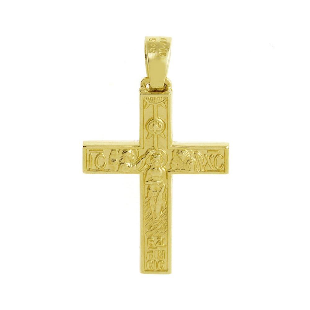 CROSS for Men Double Sided SENZIO Collection K14 Yellow & White Gold ST1320