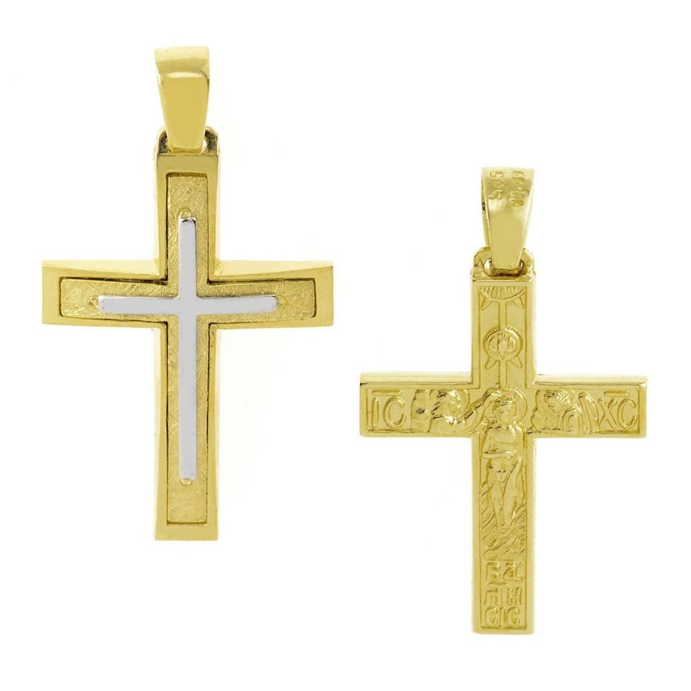 CROSS for Men Double Sided SENZIO Collection K14 Yellow & White Gold ST1320