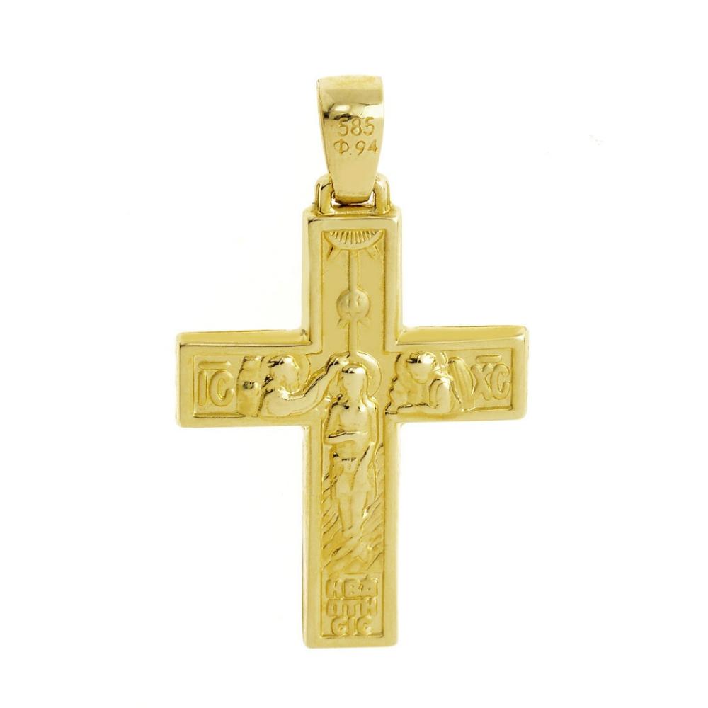 CROSS for Men Double Sided SENZIO Collection K14 Yellow Gold ST1322