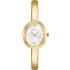 ROSEFIELD Studio Bangle Medium Size White Pearl Dial 19.5 x 23.5mm Gold Stainless Steel Bracelet STWGSG-ST05 - 0
