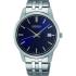 SEIKO Essential Time Blue Dial 40mm Silver Stainless Steel Bracelet SUR399P1 - 0