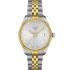 TISSOT Ballade Silver Dial 34mm Two Tone Gold Stainless Steel Bracelet T156.210.22.031.00 - 0