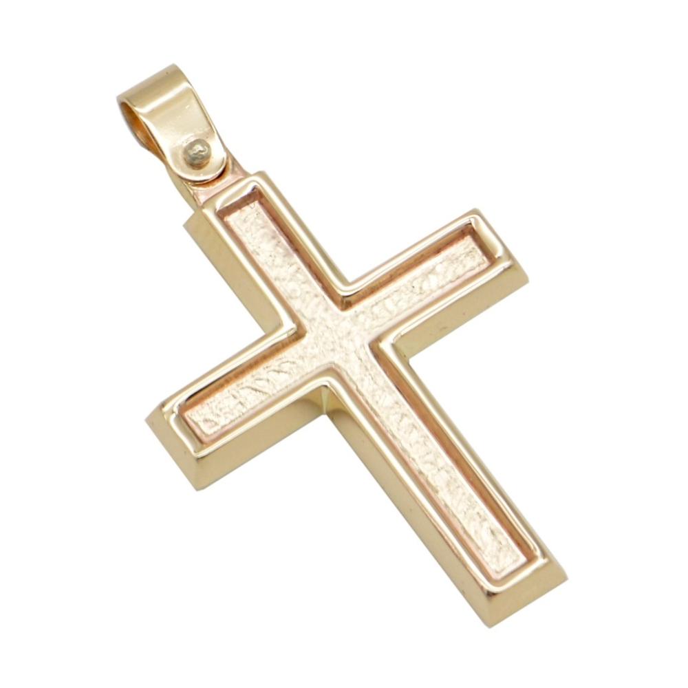 CROSS Men's SENZIO Collection K14 from Yellow Gold T845Y.K14