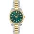 VERSACE Millenyium Lady Green Sunray Dial 32mm Two Tone Gold Stainless Steel Bracelet VE0E00425 - 0