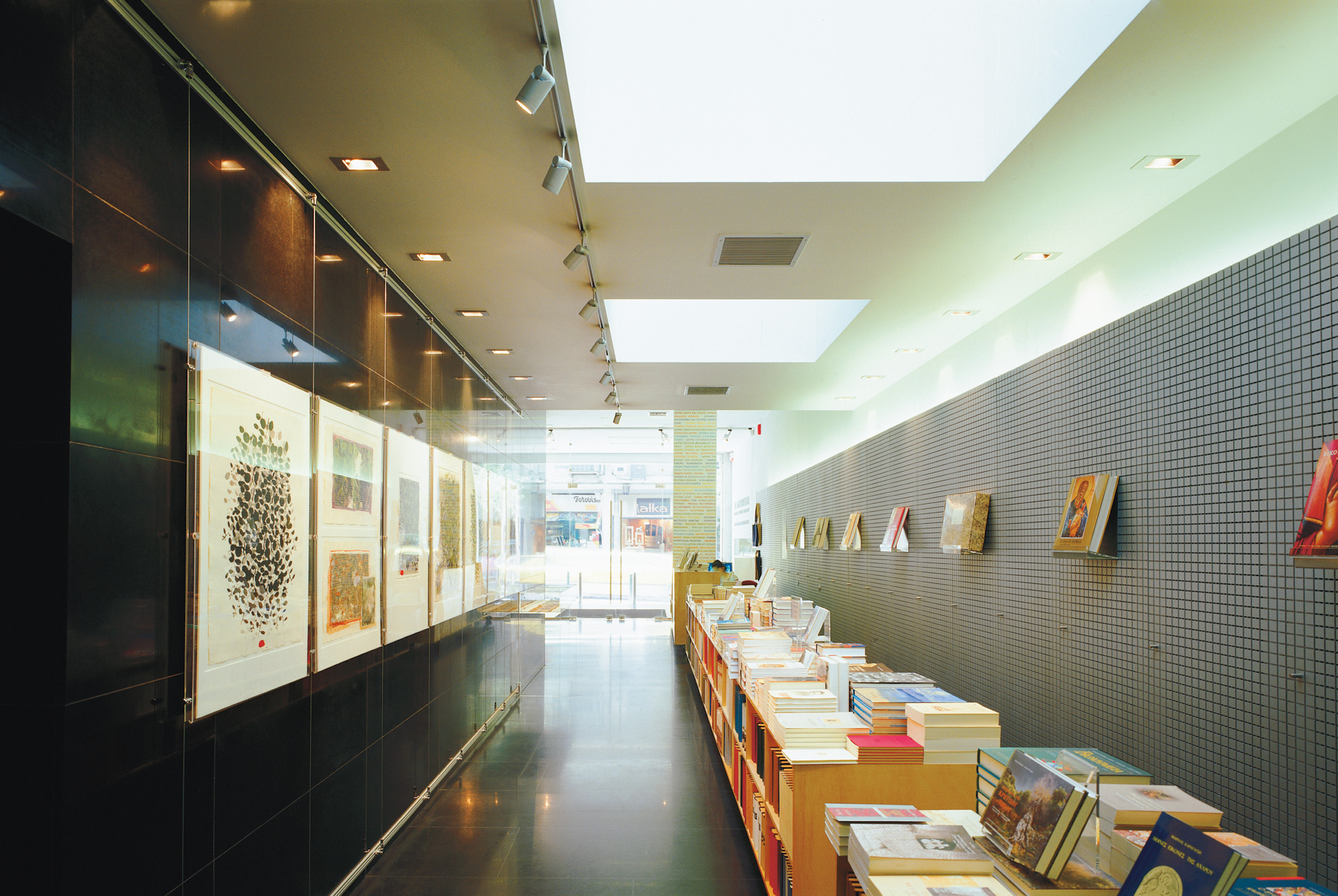 NBG Cultural Foundation Bookstore / Athens