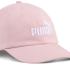 PUMA Παιδικό Καπέλο - 1