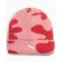 PUMA Beanie Unisex Σκούφος Πλεκτός  - 0