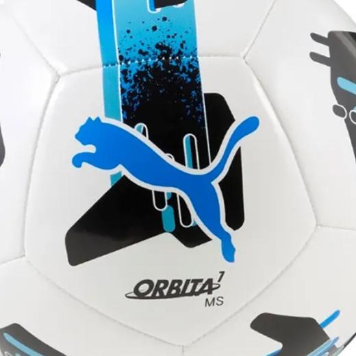 PUMA Orbita 7 Μπάλα Ποδοσφαίρου 1