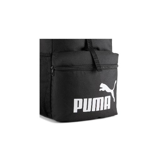 PUMA Phase Σχολική Τσάντα Πλάτης Γυμνασίου - Λυκείου 2