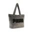 PUMA UP FUR Shopper Τσάντα Ώμου - 0