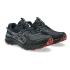 ASICS Gelventure 10 Ανδρικά Αθλητικά Παπούτσια Trail Running  - 2
